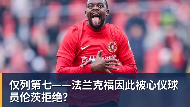 恩佐·佩雷斯:赫罗纳最受欢迎的“6号”——这位拥有巴萨血统的球员引多家俱乐部追逐 - 尊龙凯时 · 权威体育数据平台