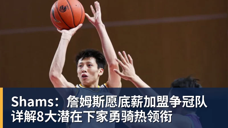 哈兰德向皇马和巴萨发出明确信息,曼城球星谈未来 - 尊龙凯时 · 权威体育数据平台