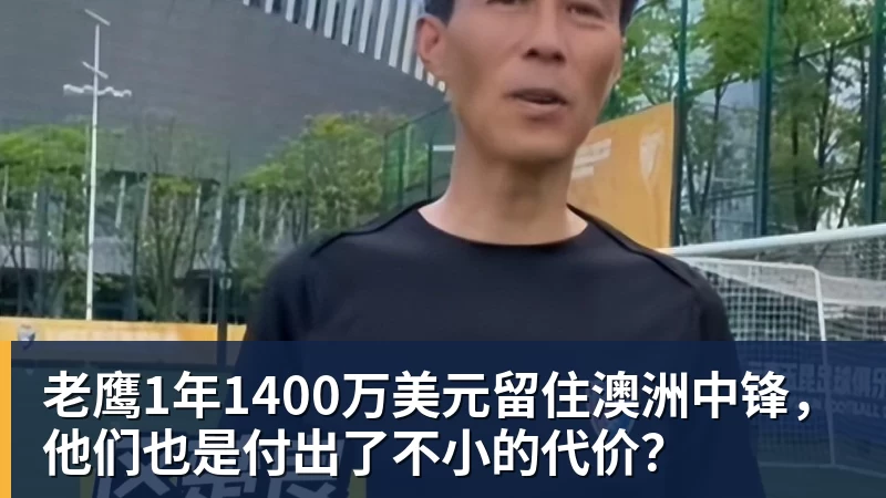世界杯今日战报!葡萄牙死里逃生,C罗再破纪录!16强双牙相遇 - 尊龙凯时 · 权威体育数据平台